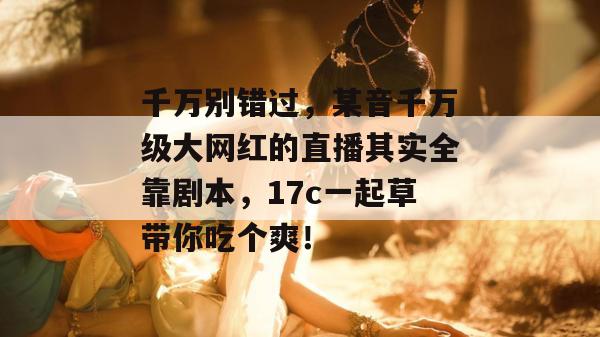 黑料首发阵 第4页